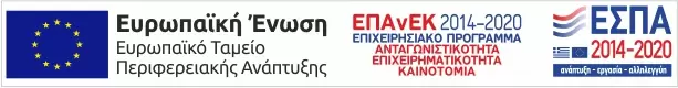 Ευρωπαϊκή Ένωση